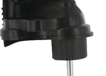 Łuk powietrzny 17410ZE1030