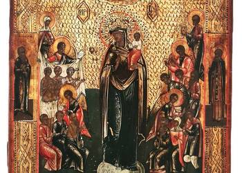 Ikona Matka Boża Radość Wszystkich Strapionych, 0359