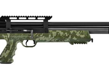 Wiatrówka PCP Hatsan BullBoss M2 Camo, tłumik QE 5.5 mm Wiatrówka PCP Hatsan BullBoss M2 Camo, tłumik QE 5.5 mm
