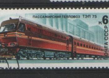 Zn. ZSRR  Mi 5176 kas 1982