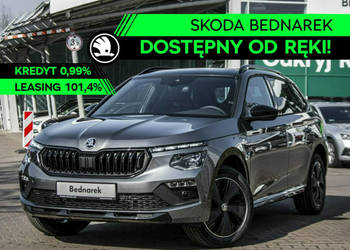 Škoda Kamiq Monte Carlo 1.5 TSI 150 KM DSG - Dostępny do ręki! I (2019-)