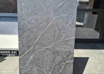Płytki gres IMPERIAL BLACK SUGAR LAPATTO 60X120 gat 1