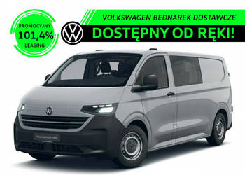 Volkswagen Transporter Furgon Plus Holenderka 2.0 TDI 150 KM 3500mm Skrzyn…