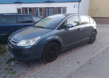 Sprzedam/ zamienię
