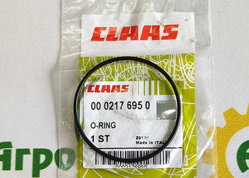 0002176950 Uszczelka CLAAS