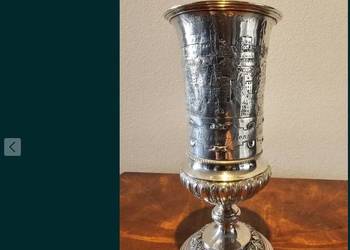 Kielich srebrny Bruckmann & Söhne, Heilbronn – „Nürnberg Brigade Rem