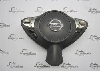NISSAN JUKE I 13r AIRBAG poduszka kierowcy 98510-1KA7B