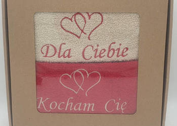 komplet 2 ręczników w pudełku Kocham Cię , Dla Ciebie