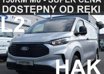 Ford Transit Custom 150KM L2 Trend Super Niska Cena od ręki ! Kamera Czujn…