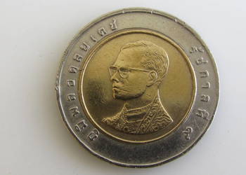Moneta 10 bahtów 2008-2017 ( Tajlandia )