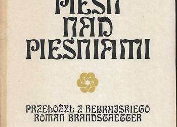 Pieśń nad pieśniami - poemat biblijny