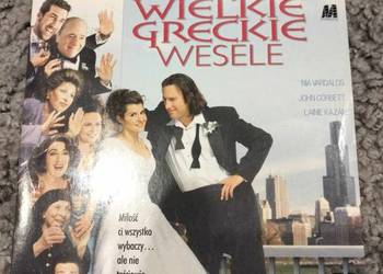 Moje wielkie greckie wesele DVD