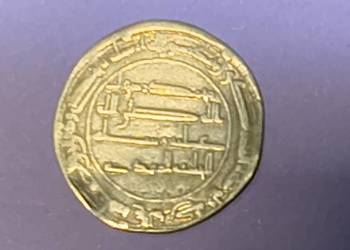 Piekna srebrna antyczna moneta. Dirham- Dynastia Abbasydów. 136-195 n.e.