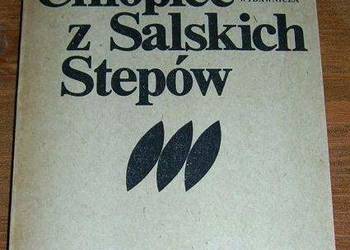 Chłopiec z Salskich Stepów Igor Newerly