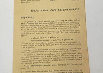 Kolekcjonerski dokument - Odezwa do ludności - rok 1970 Kolekcjonerski dokument - Odezwa do ludności - rok 1970