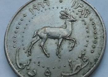 QATAR AND DUBAJ-50   DIRHAMS- RZADKA