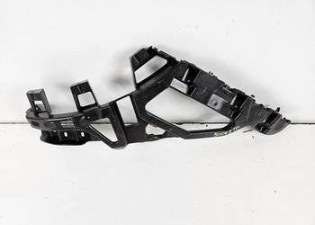 PEUGEOT 5008 II ŚLIZG LEWY ZDERZAKA TYŁ 9814615880