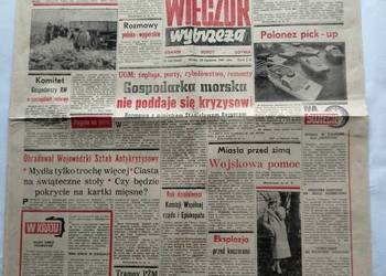 Wieczór Wybrzeża, Dziennik Bałtycki i inne z PRL Wieczór Wybrzeża, Dziennik Bałtycki i inne z PRL