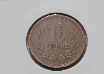 10 Jenów Japonia Hirohito - 48 rok panowania