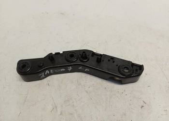 Cherry Jaecoo 7 PHEV 2025r Ślizg mocowanie zderzaka przód lewy 602002371AA