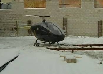 Śmigłowiec SCOUT 222