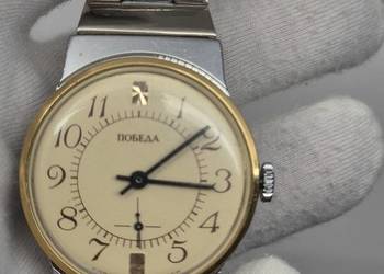 Zegarek mechaniczny *Pobeda/Победа*