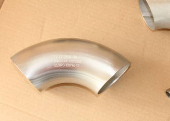 Kolano nierdzewne hamburskie fi 80x2 Kolano nierdzewne hamburskie fi 80x2