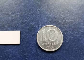 Stare monety 10 agor 1978 Izrael