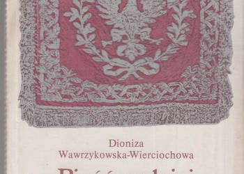 (02527) PIEŚŃ NADZIEI I ZWYCIĘSTWA (DZIEJE POLSKIEGO HYMNU N