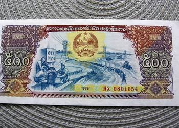 Laos 500 Kip 1988r