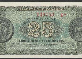 GRECJA 25 000 000 DRACHM 1944 - STAN 2/1