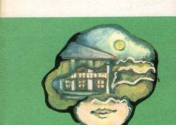 Willa Cather: UTRACONA
