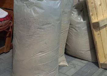 Sprzedam suche trociny dębowe worki 80L