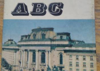 Sofijskie ABC- H. Parnowska, A. Goszczyńska Iskry