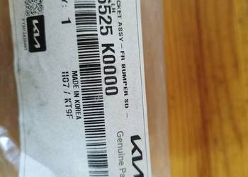 ORYGINALNE WZMOCNIENIE ŚLIZG ZDERZAKA PRZÓD 2020-2022 KIA SOUL 86525K0000