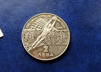 Stare monety 2 lew 1986 Mundial 1986 Bułgaria
