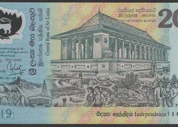 SRI LANKA 200 RUPEES 1998 - STAN BANKOWY UNC