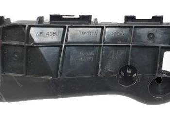 TOYOTA Rav4 Slizg zderzaka przod 52535-42070 OE