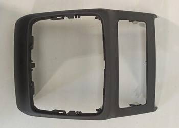 OSŁONA TUNELU ŚRODKOWEGO A4 B9 8W0864376