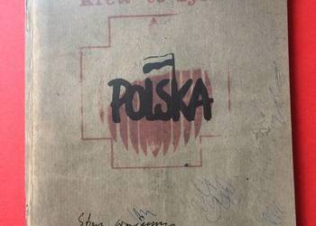 ( 387. ) Polska, Stan Wojenny Dzień Internowanego