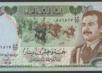 IRAK 25 DINARÓW 1986 - SADDAM HUSAJN - STAN BANKOWY UNC