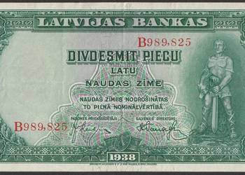 Łotwa 25 latu ( łatów ) 1938 - stan 2/3+