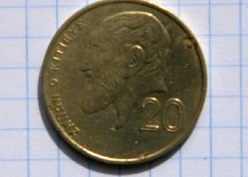 20 CENTÓW 1992 ROK - CYPR