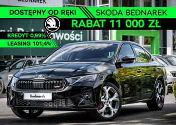 Škoda Octavia RS 2.0 TSI 265 KM DSG - Dostępna od ręki! IV (2020-)
