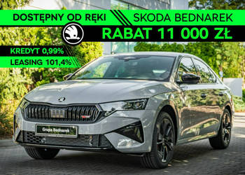 Škoda Octavia Octavia FL RS 2.0 TSI 265 KM DSG - Dostępna od ręki! IV (202…