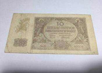 Banknot 10 zł 1940 rok seria H