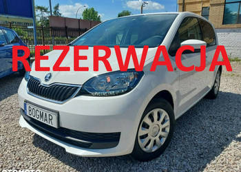 Škoda Citigo SALON POLSKA 100% bezwypadkowa 37 tys. km. + serwis ASO