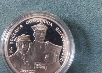 Sprzedam Moneta 20 zł 90. rocznica Odzyskania Niepodległości