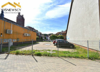 Działka inwestycyjna pod zabudowę 146 m2, centrum