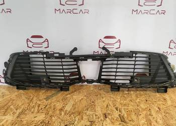 Kratka Atrapa Środkowa Zderzaka Peugeot 2008 II 9852659480 9852659380